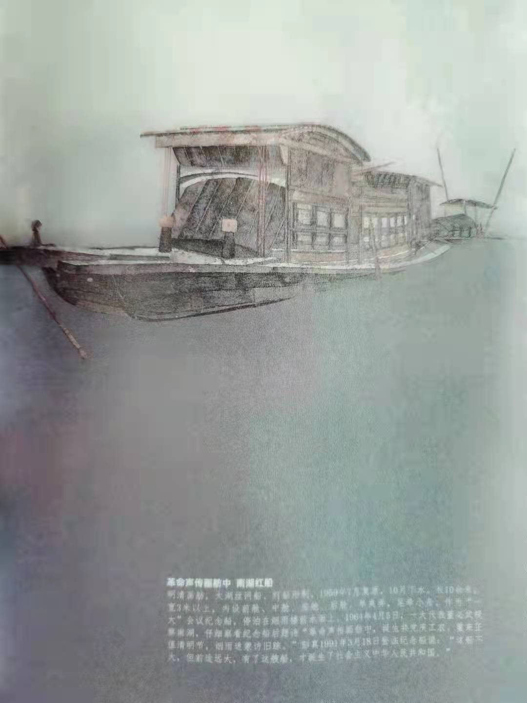 2021年紙張發展趨勢